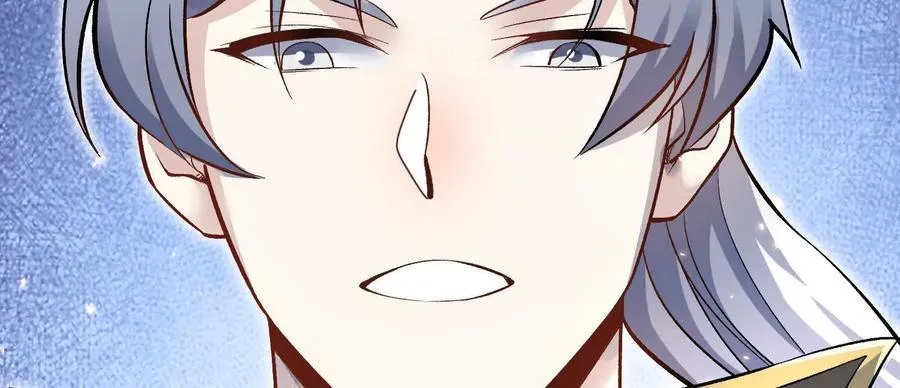 第83话上 其他人都不够格！14