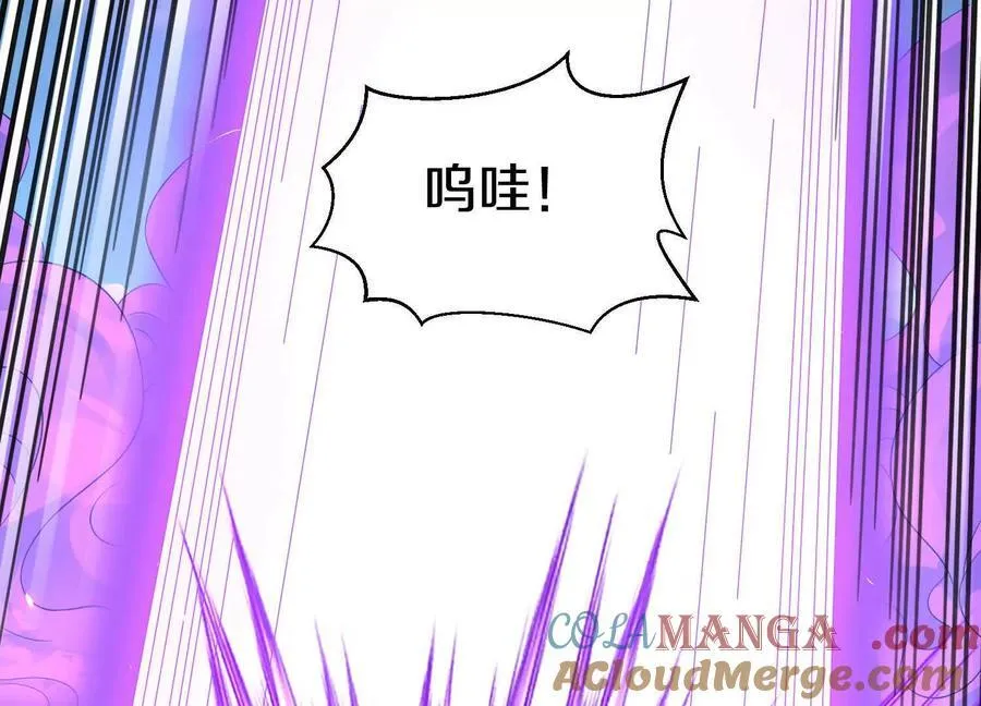 第85话上 绝情绝义28