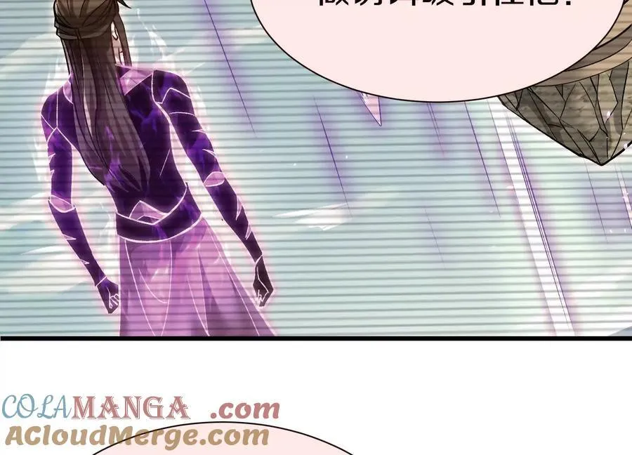 第84话下 魂契断了52