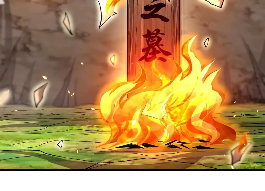 第86话下 最终话125
