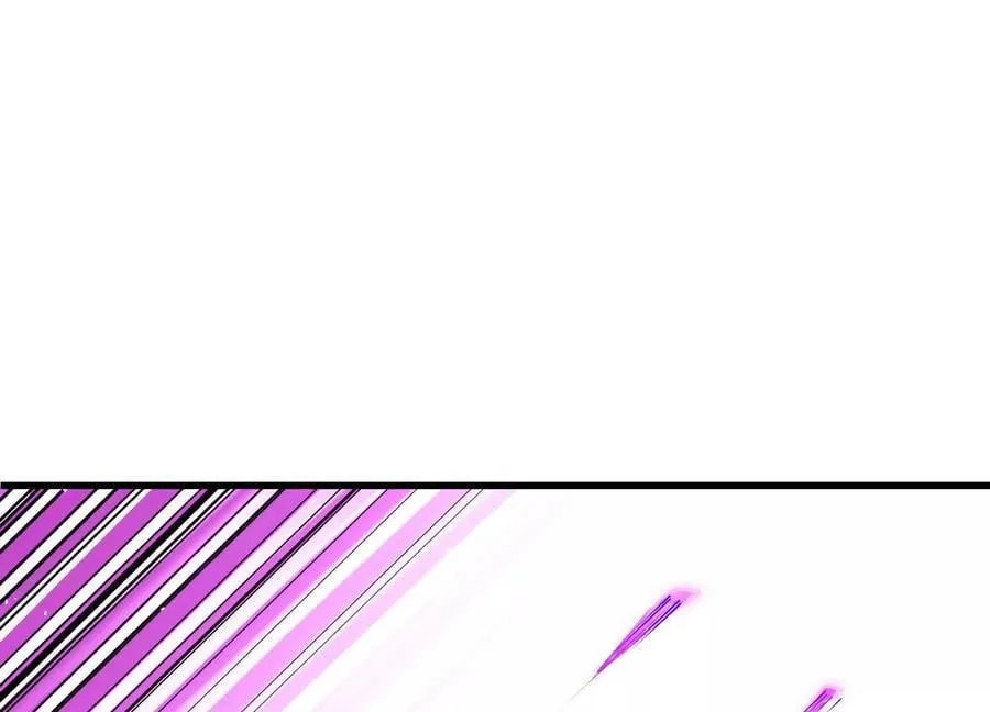第86话上 领域71