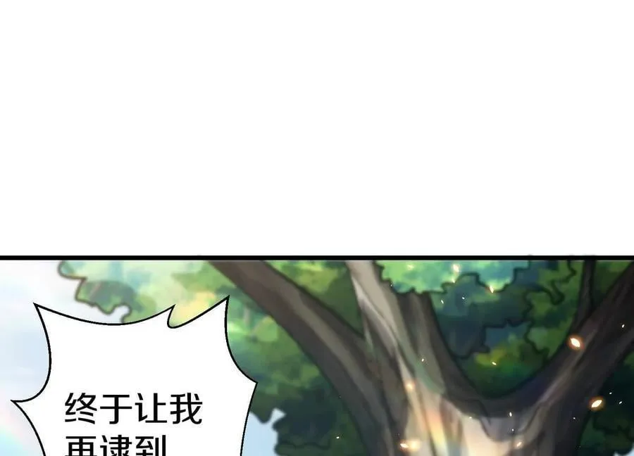 第86话下 最终话178