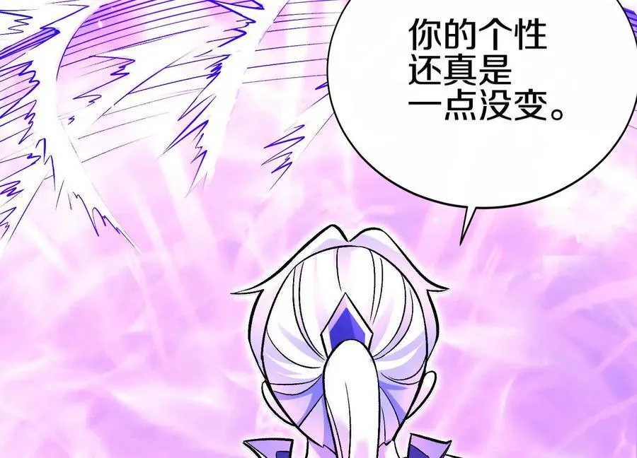 第84话下 魂契断了15