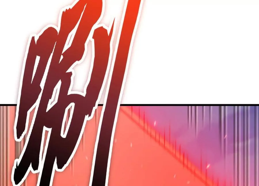第83话上 其他人都不够格！114