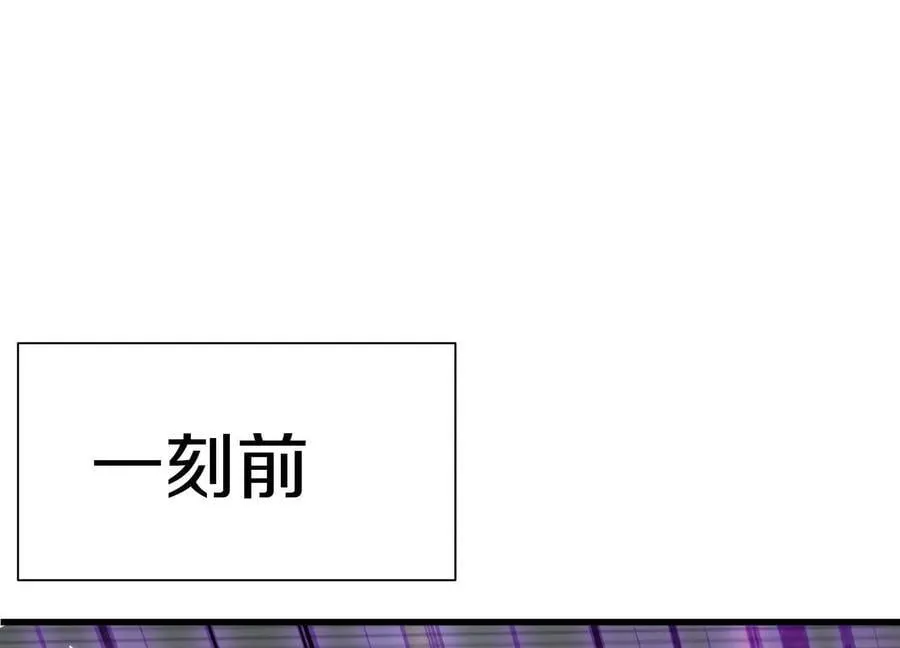 第84话下 魂契断了49