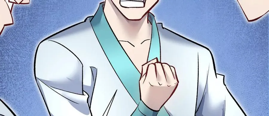 第85话下 不要相信任何人14