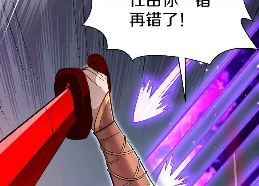 第84话下 魂契断了34