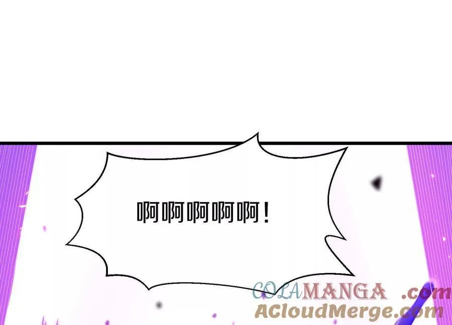 第85话上 绝情绝义40