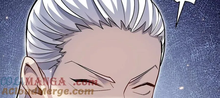 第83话上 其他人都不够格！80