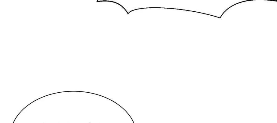 第83话上 其他人都不够格！10
