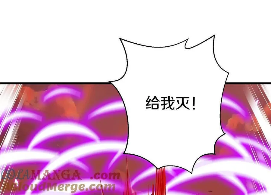 第86话下 最终话20