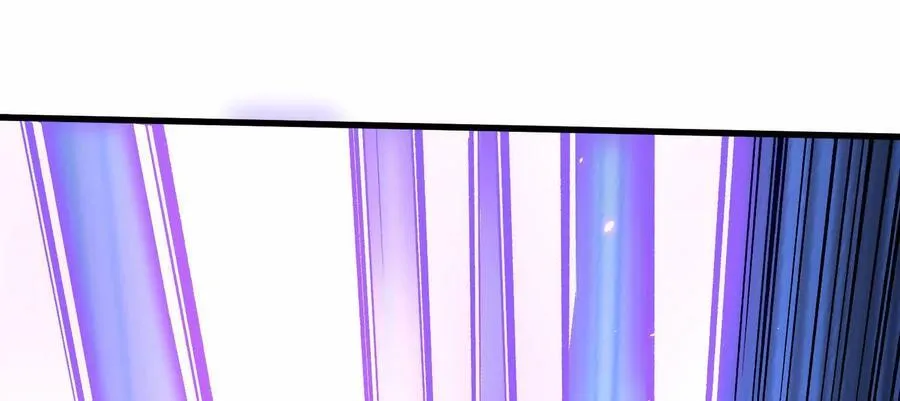 第86话上 领域42