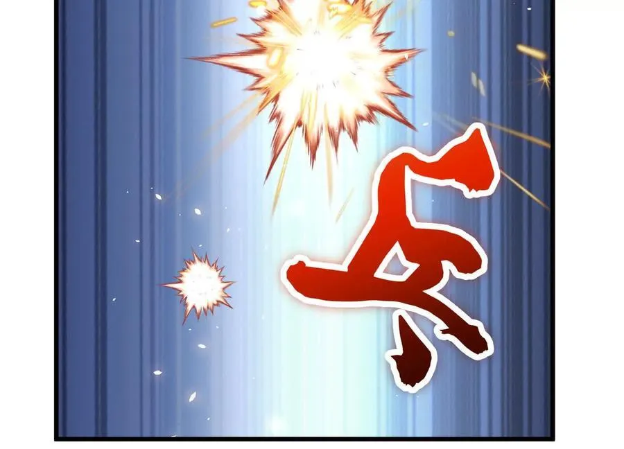 第86话下 最终话191