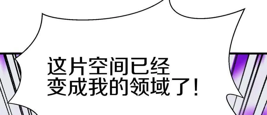 第86话下 最终话14