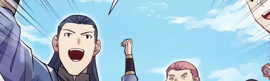 第86话下 最终话93