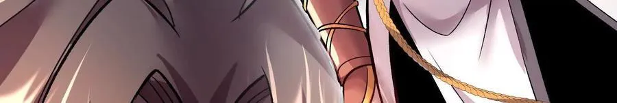 第86话下 最终话203