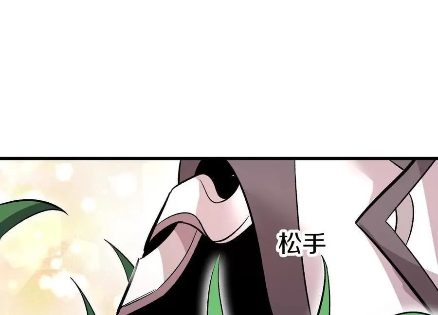 第86话下 最终话169