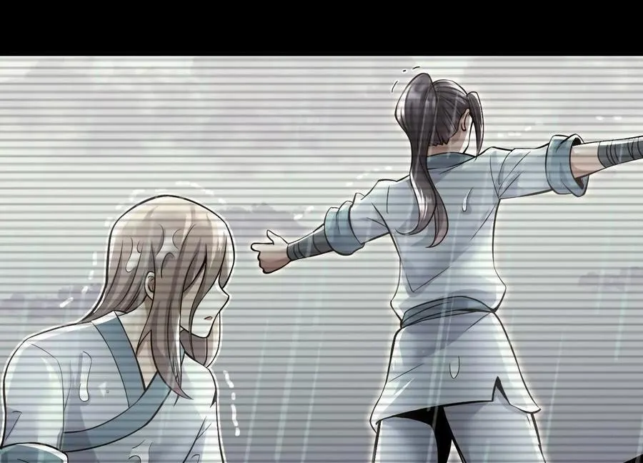 第85话上 绝情绝义118