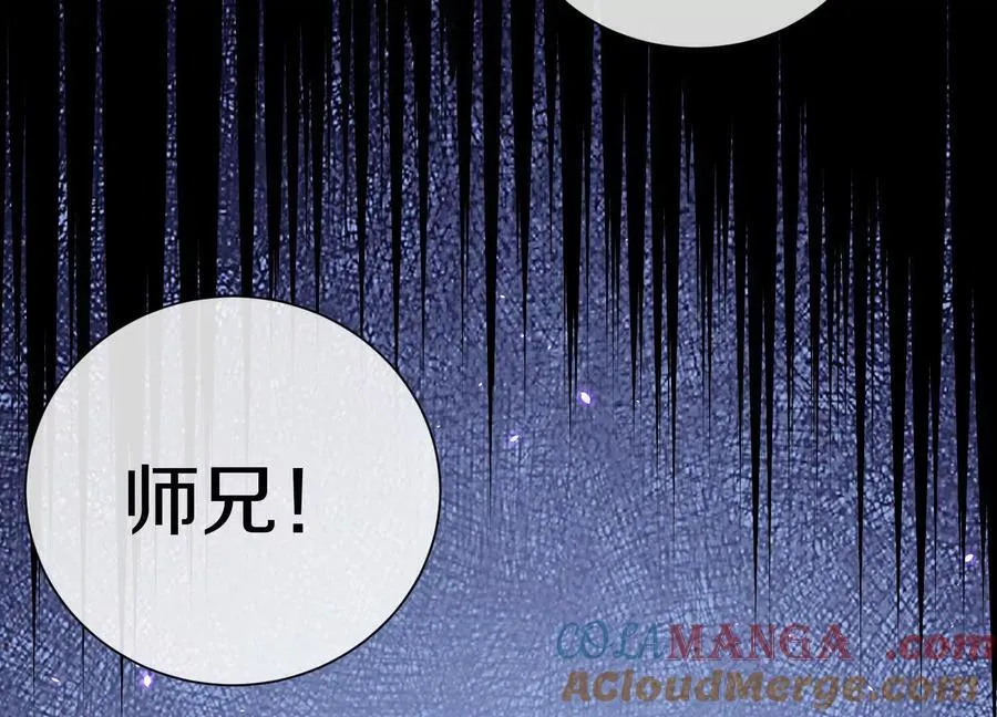第85话上 绝情绝义52