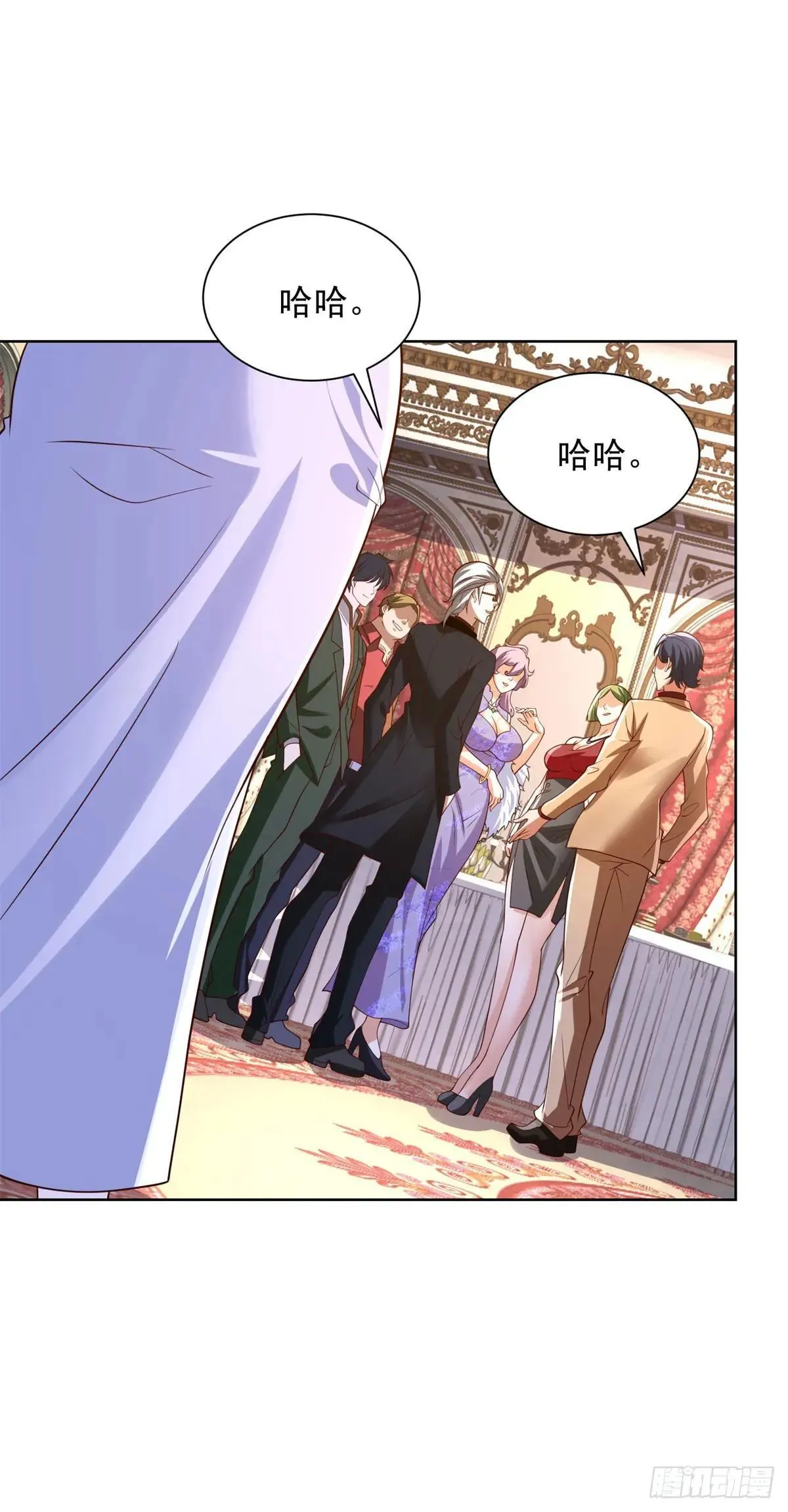 第99话 早不来晚不来13
