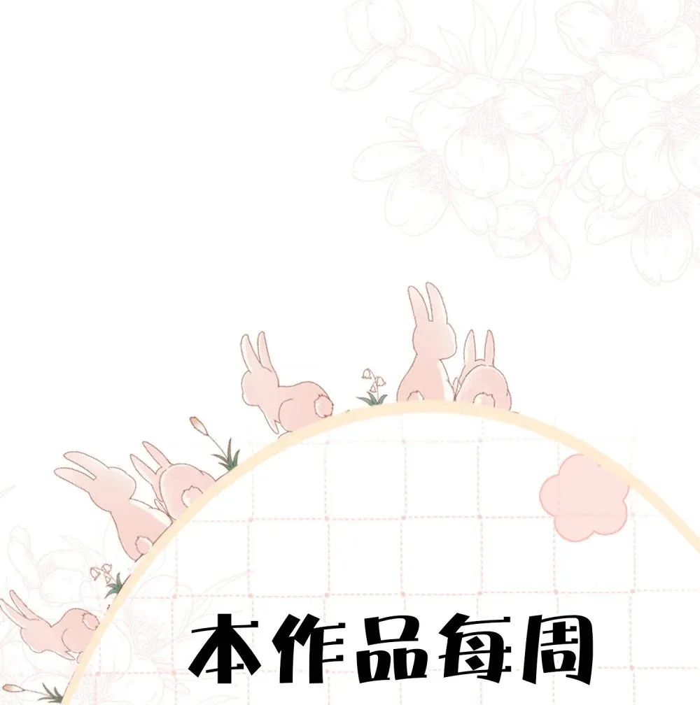051 节制一点52