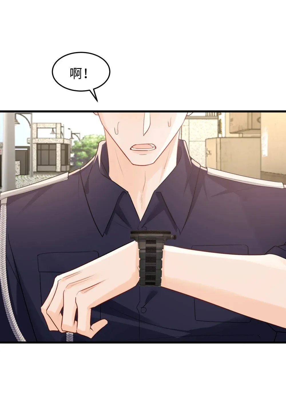 058 她见红了？！20