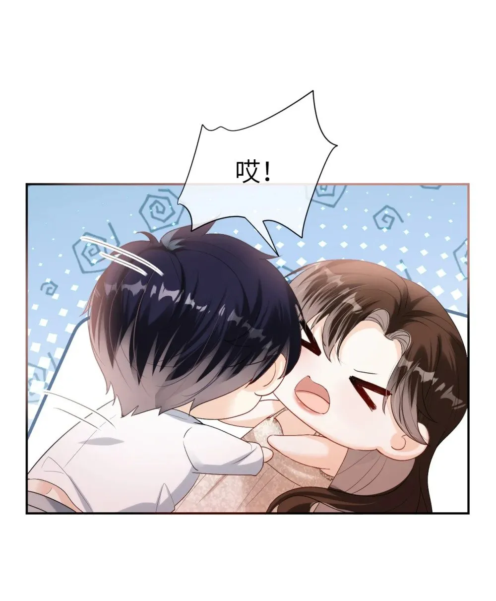 054 和他的对家合作48