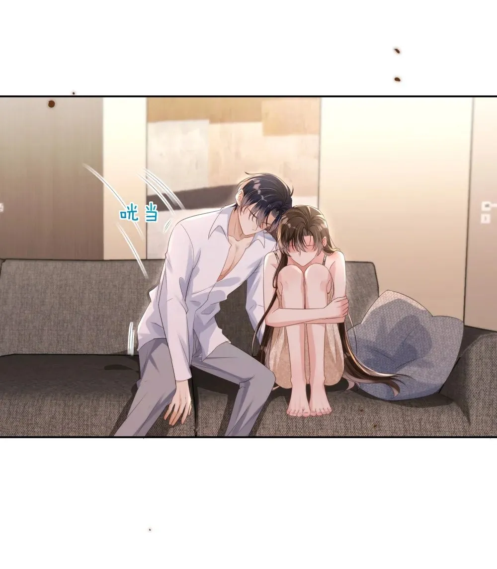 054 和他的对家合作22