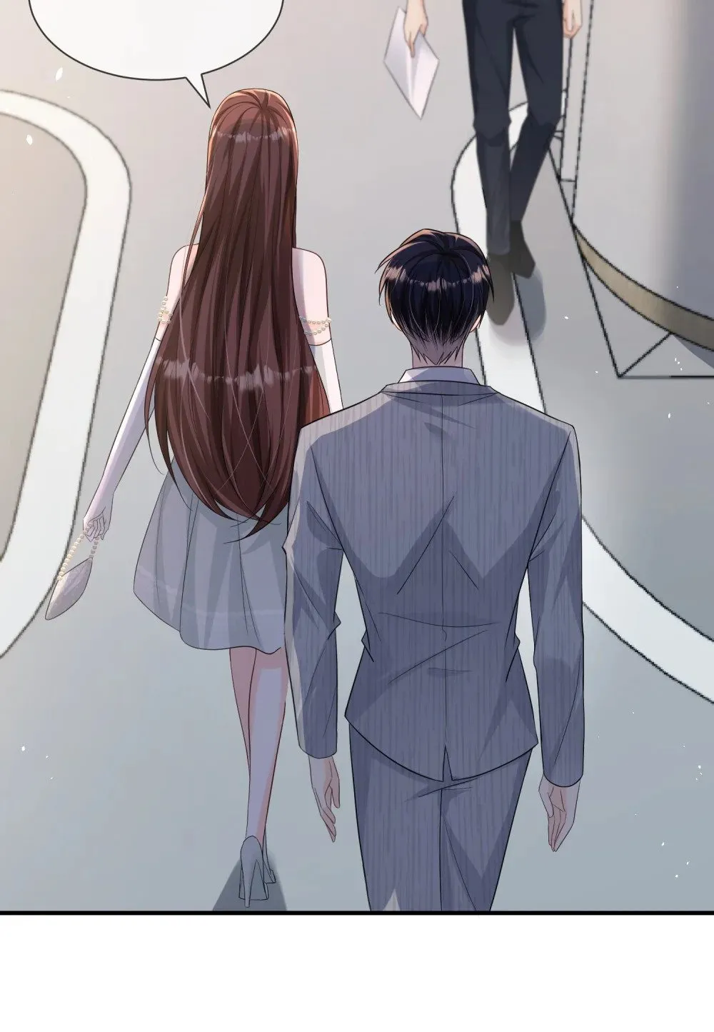 053 四位男嘉宾齐聚一堂23