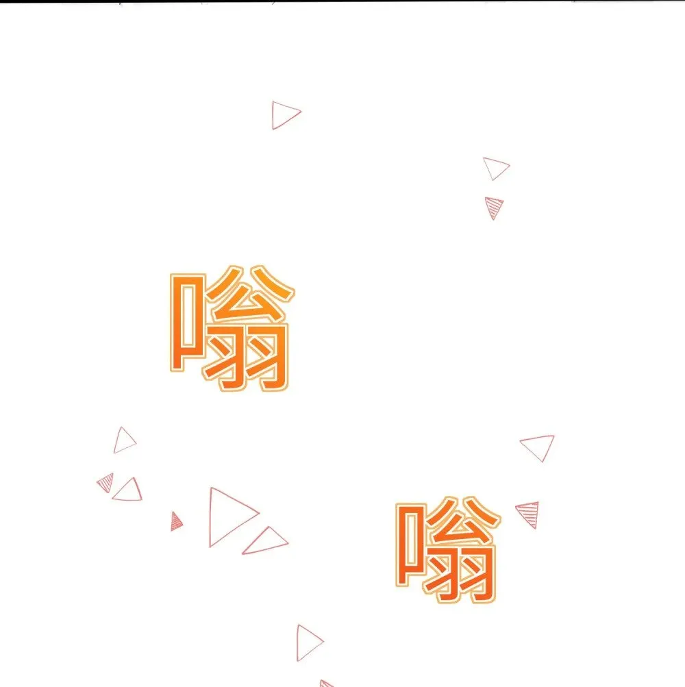 050 她得病了？20