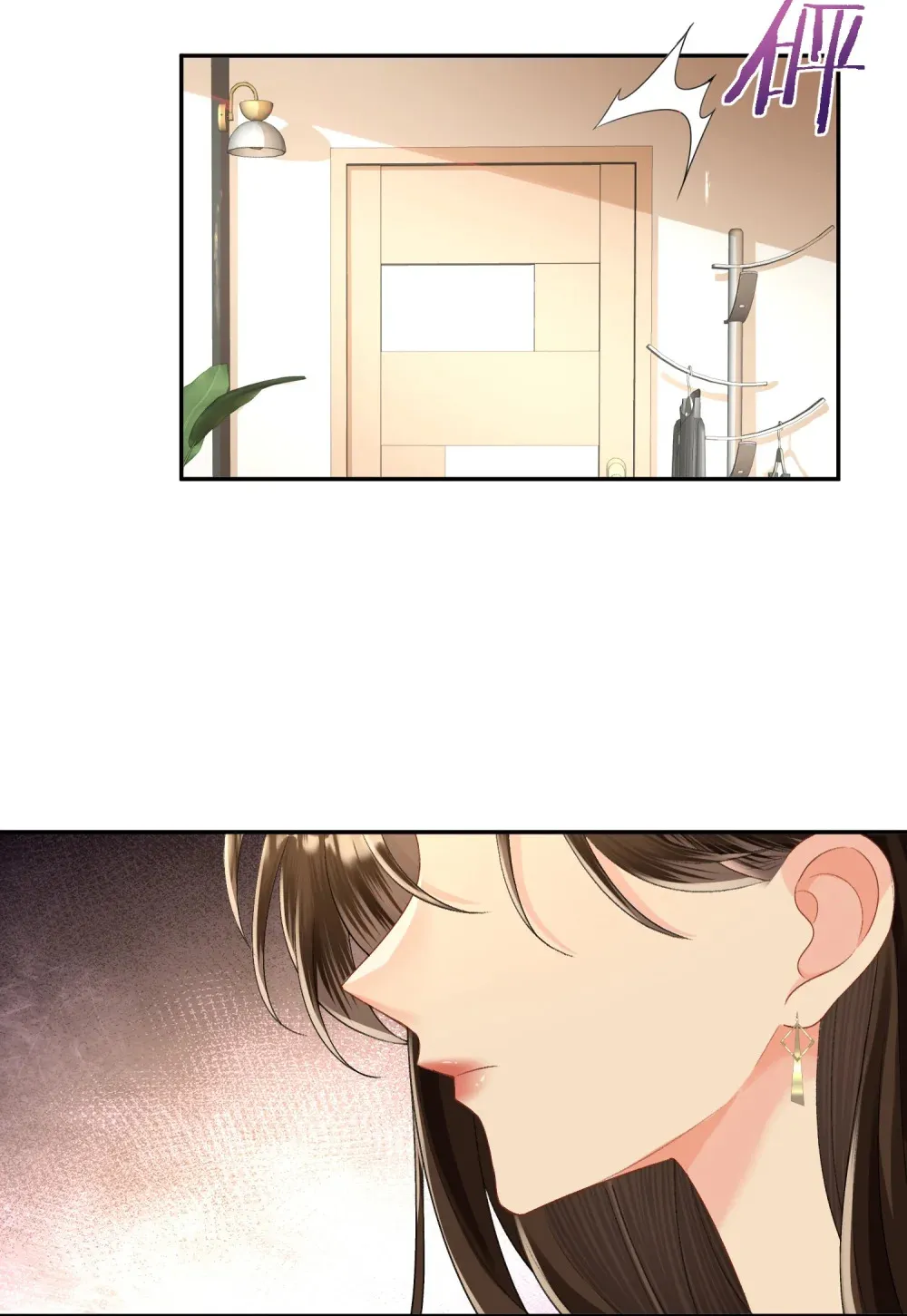 055 怀孕了？19