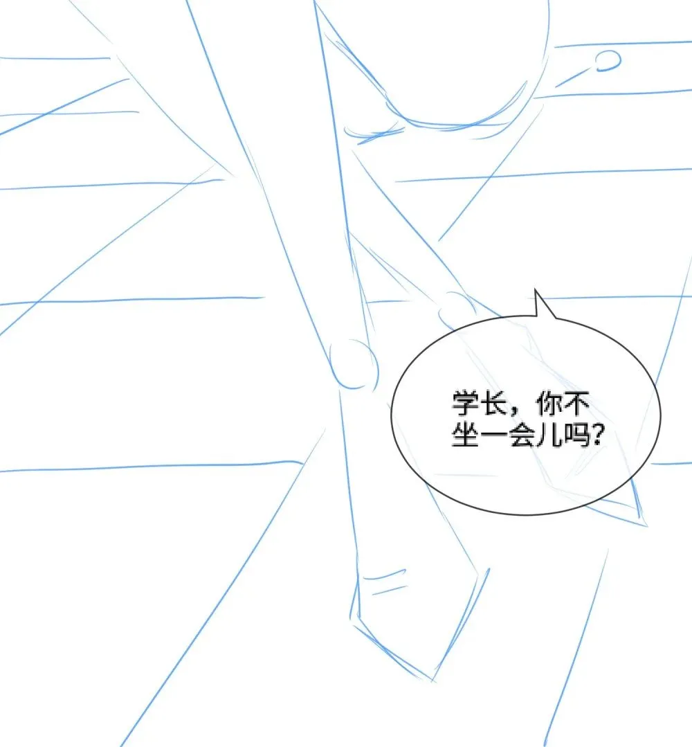 056 突发意外41