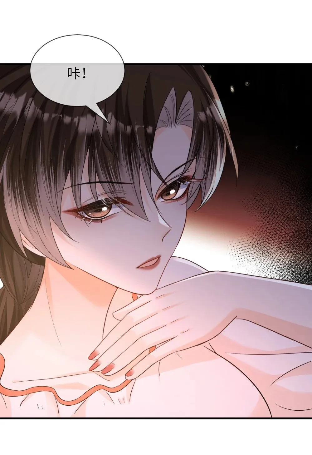 057 非正式交锋27