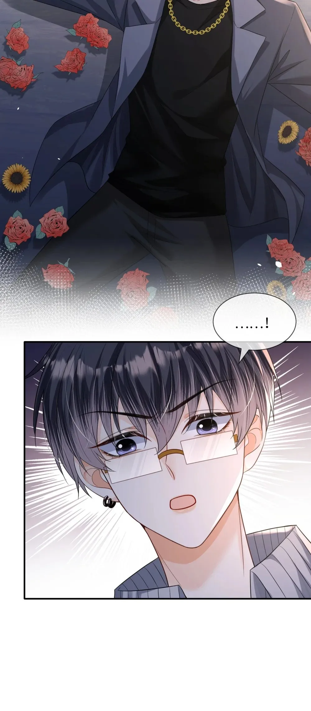 053 四位男嘉宾齐聚一堂21