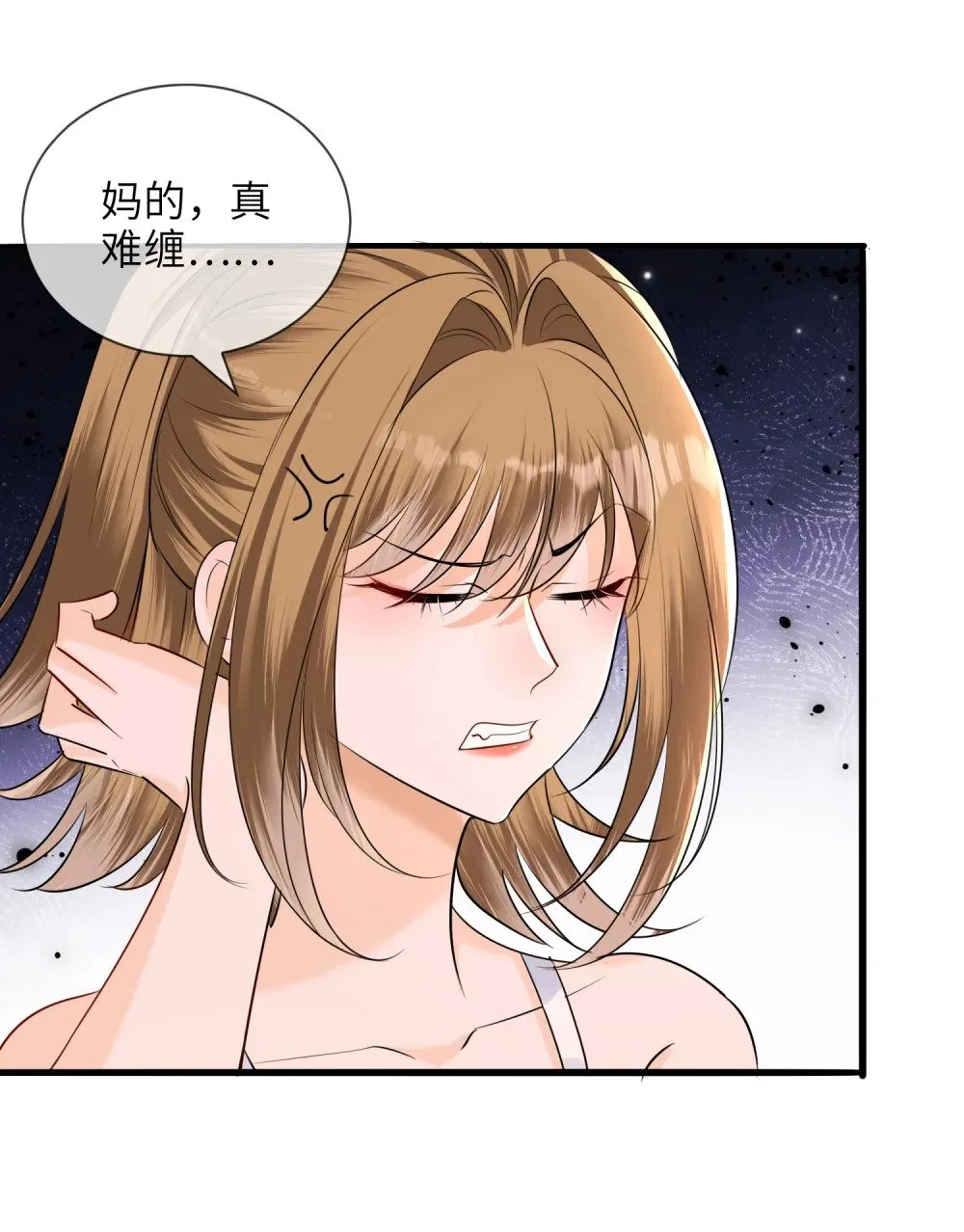 061 身份疑云26