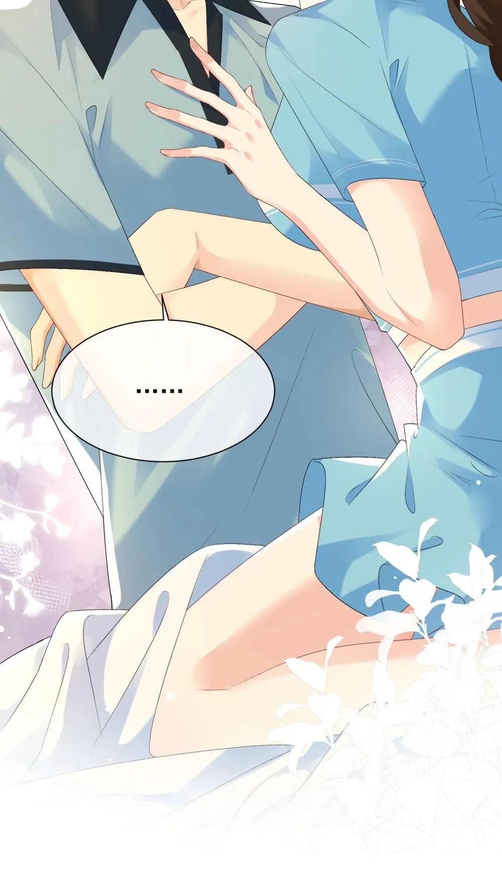 051 节制一点15