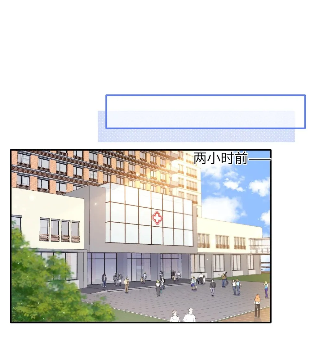 053 四位男嘉宾齐聚一堂10