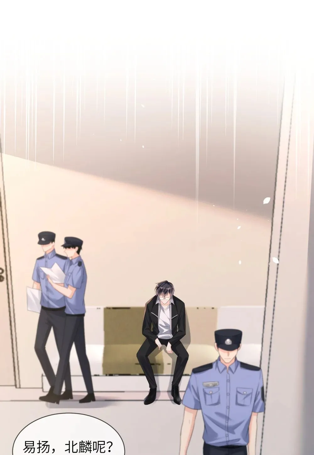 053 四位男嘉宾齐聚一堂22