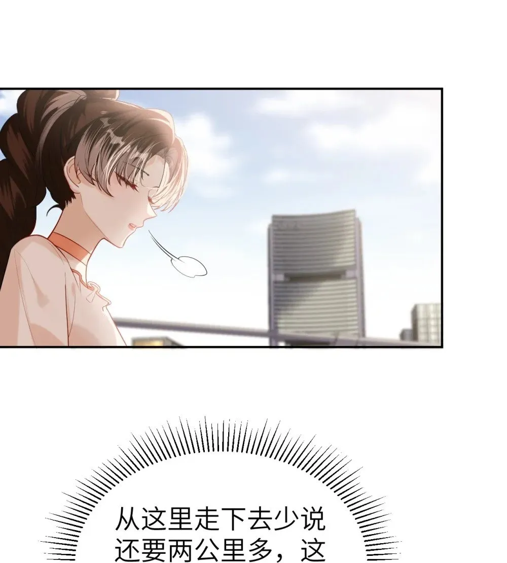 059 我们有一个孩子20