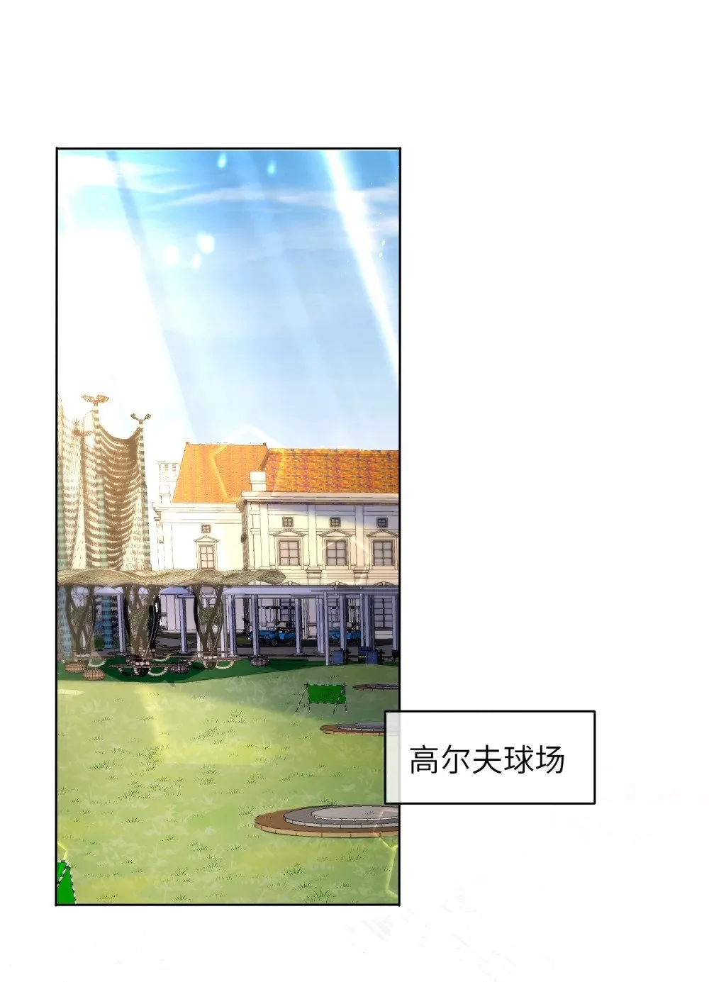 050 她得病了？10