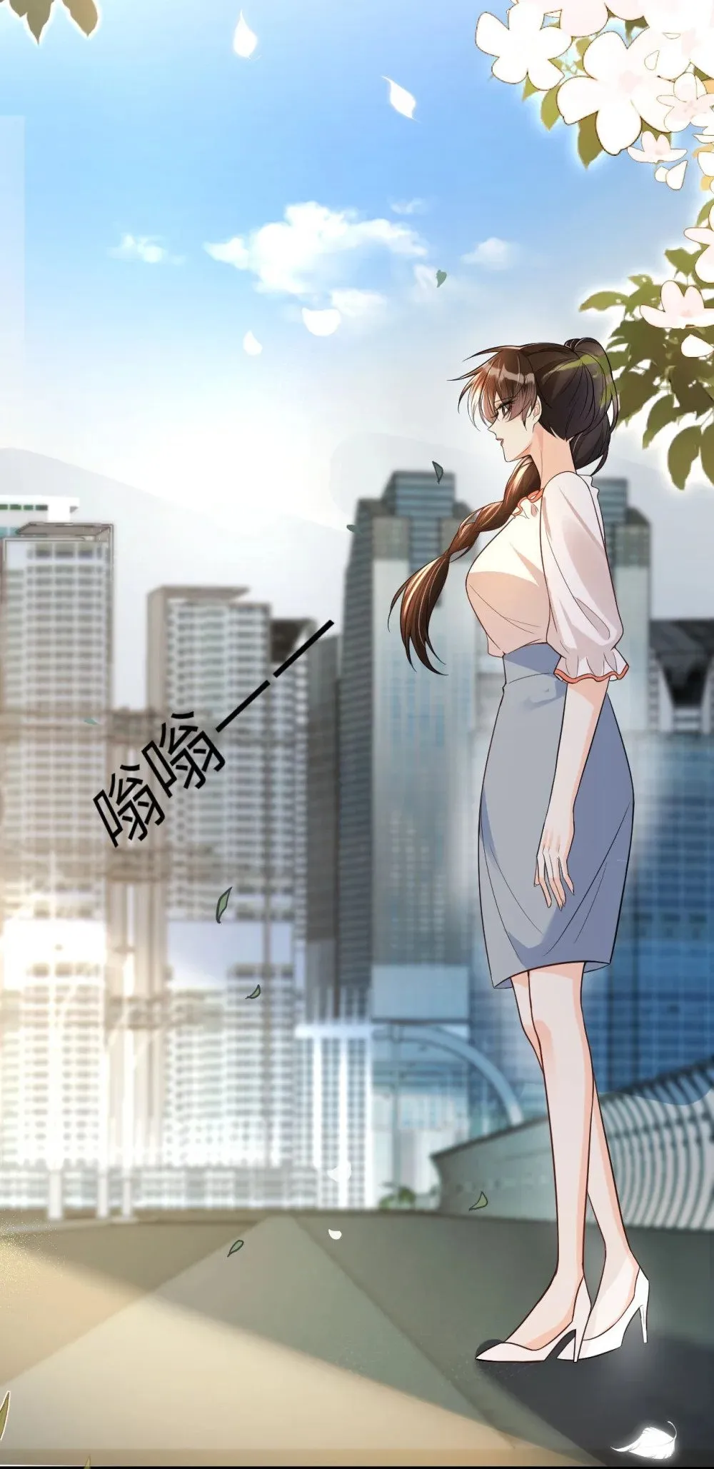 059 我们有一个孩子17