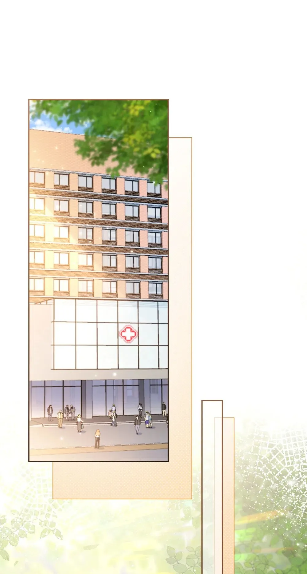 049 跟踪2