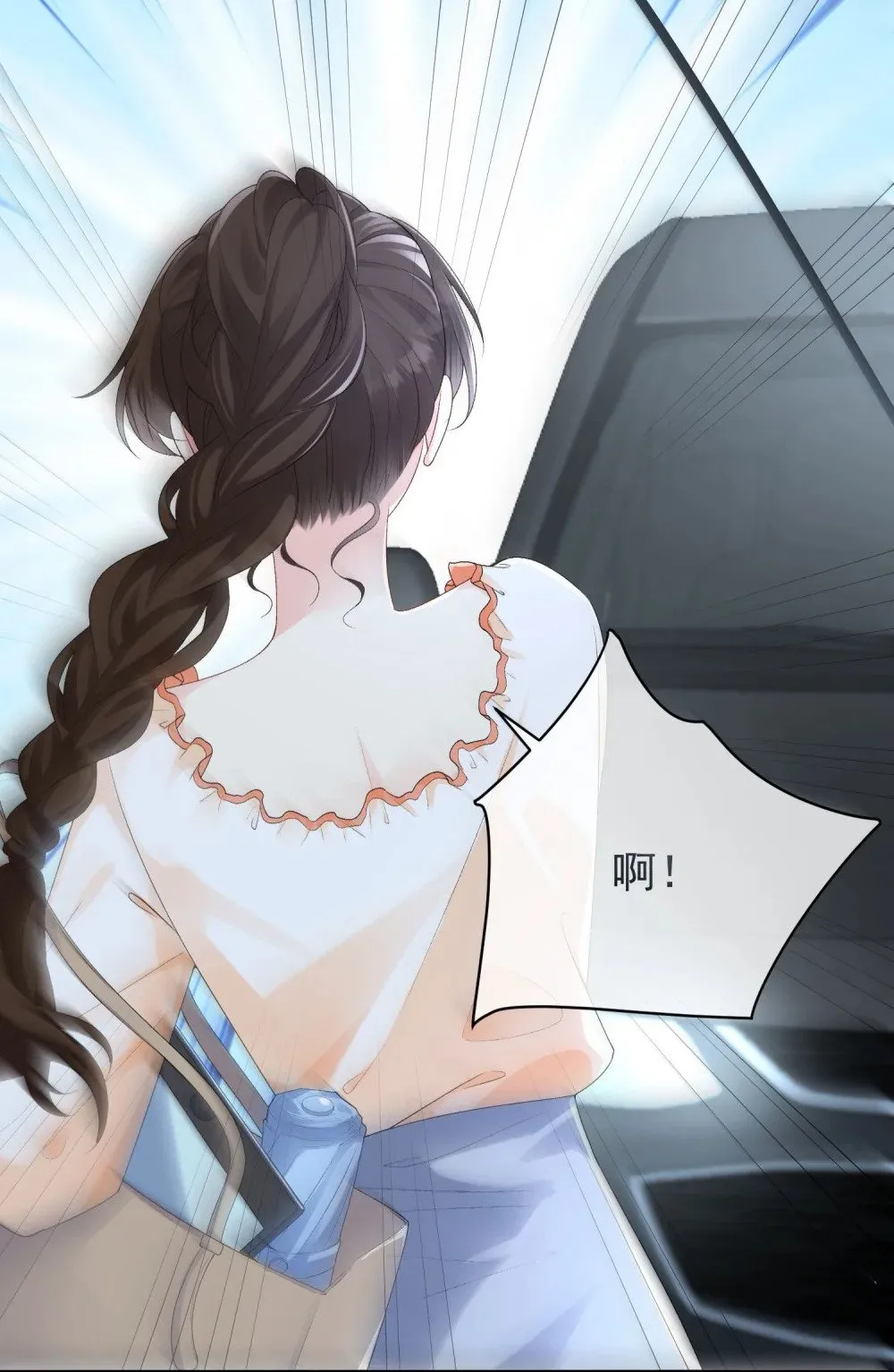 055 怀孕了？27