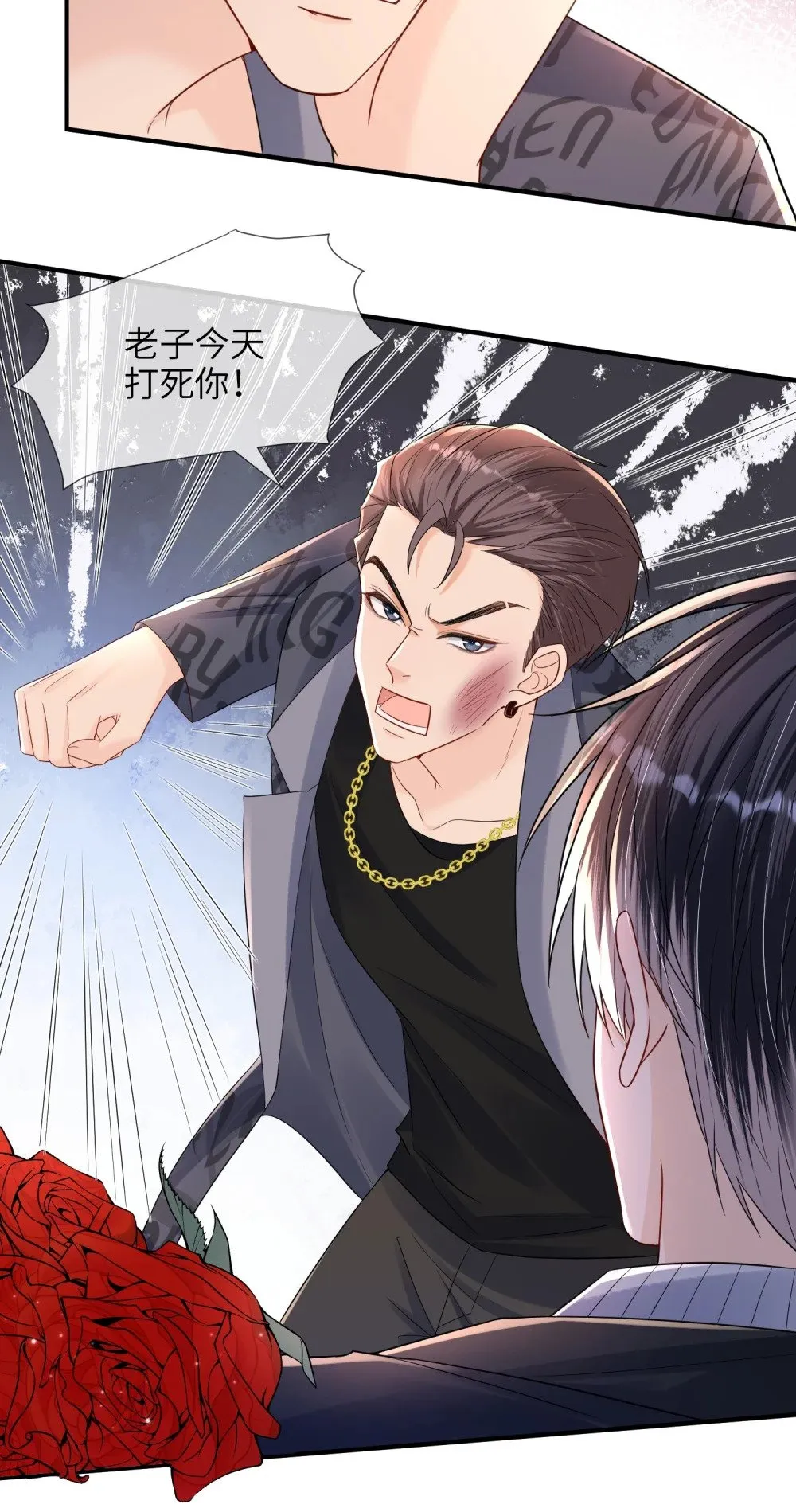 053 四位男嘉宾齐聚一堂17