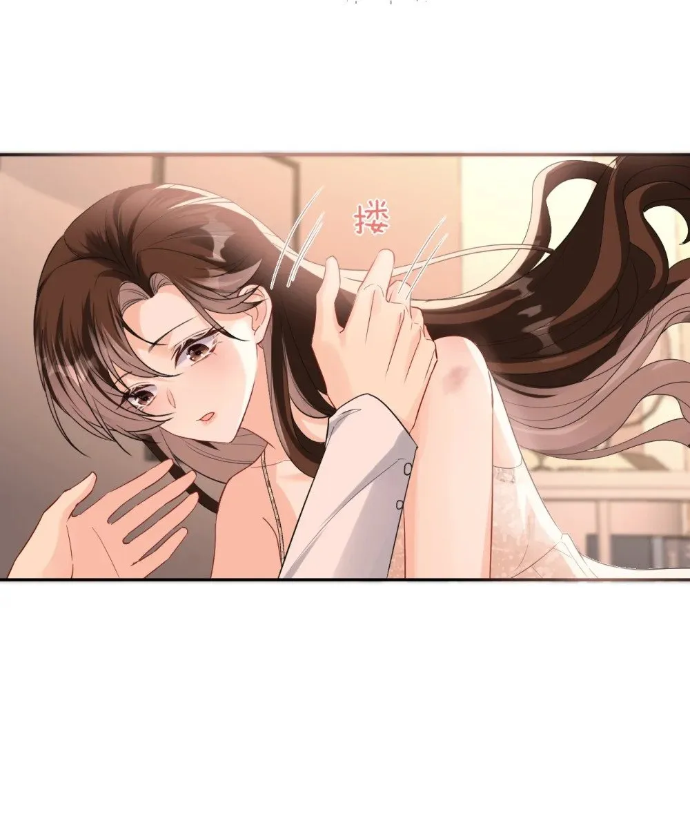 054 和他的对家合作51