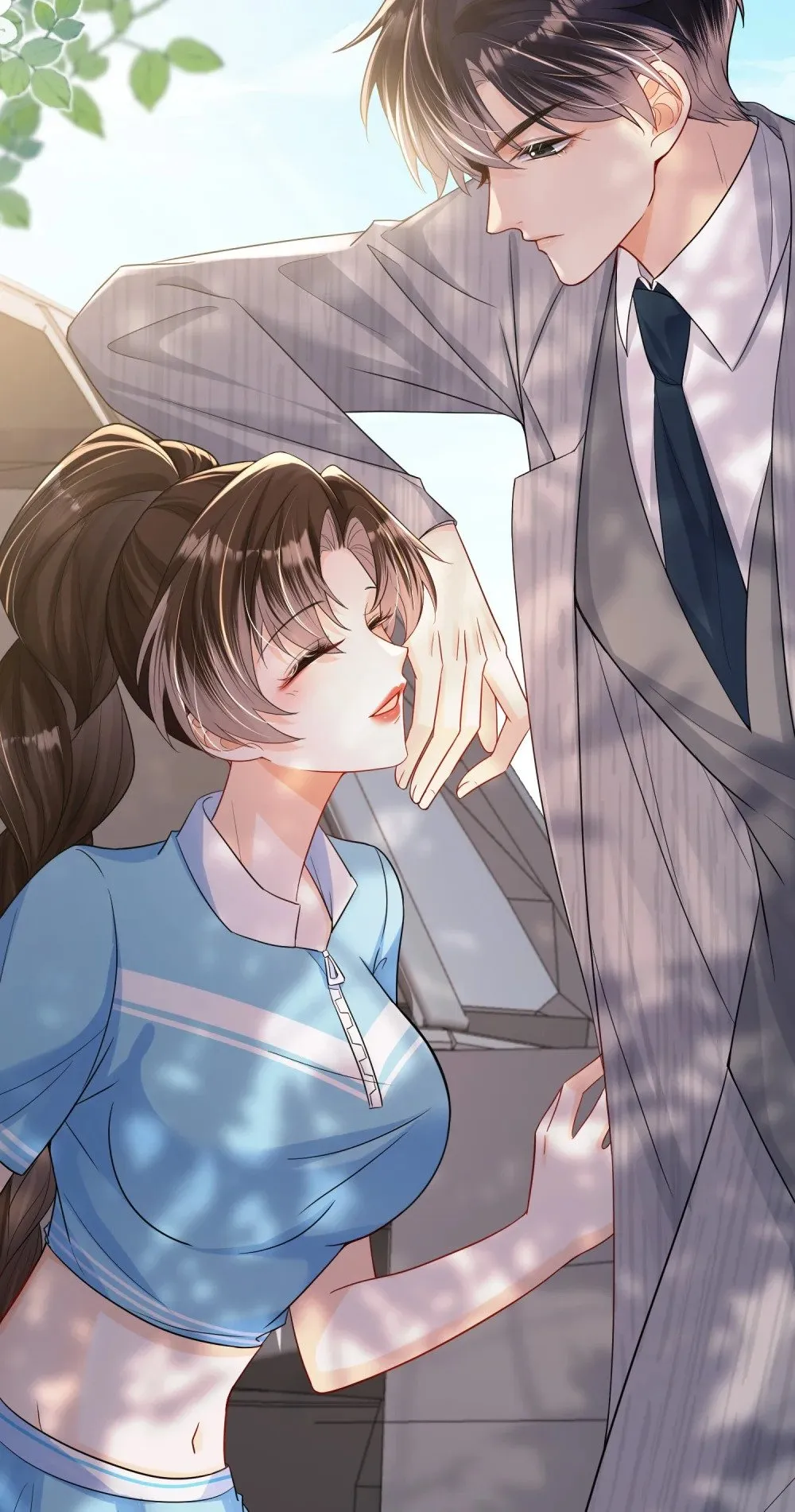 049 跟踪40
