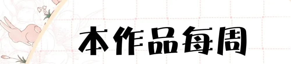 062 决断37
