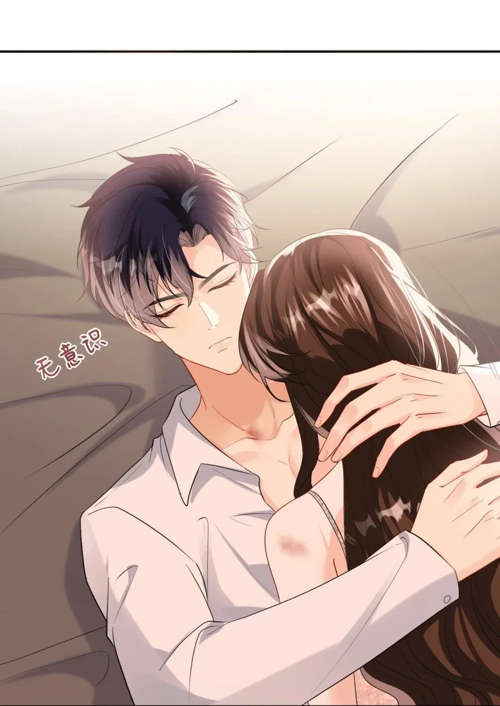 054 和他的对家合作52