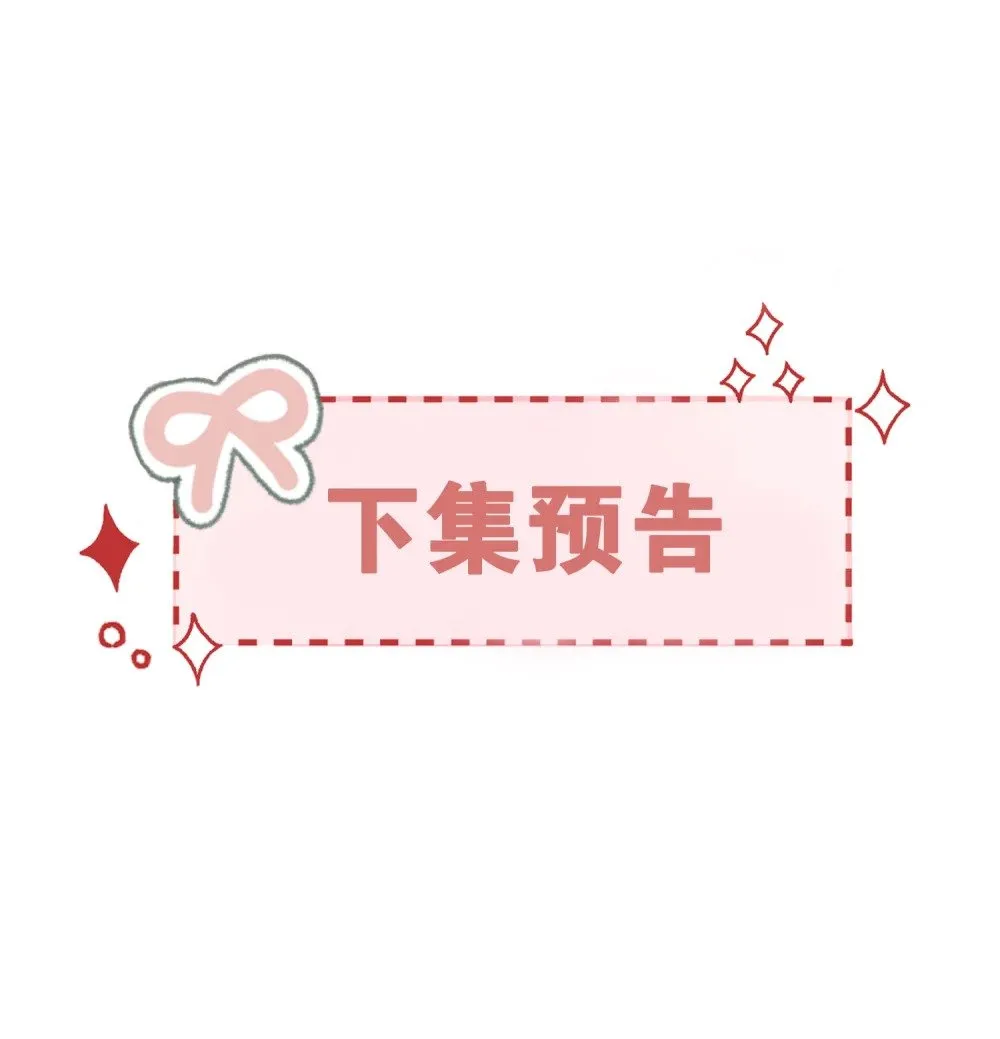 052 搞一处大戏37