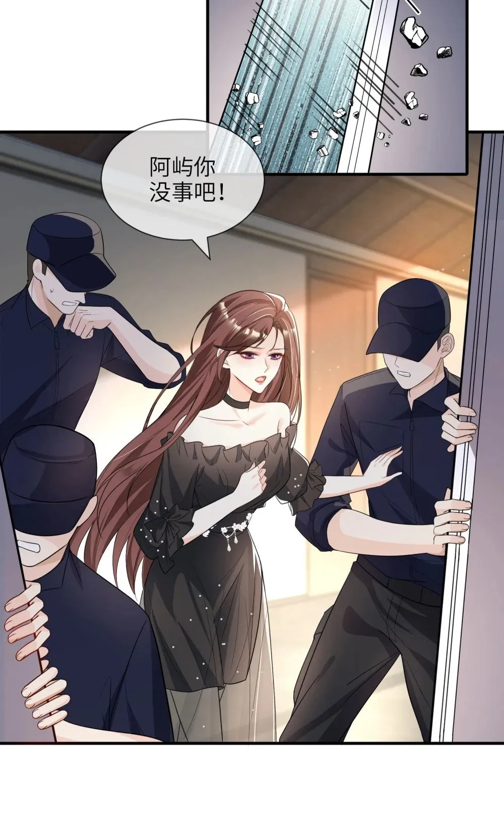 057 非正式交锋33